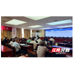 衡山县第四期第二轮中医适宜技术培训圆满结业