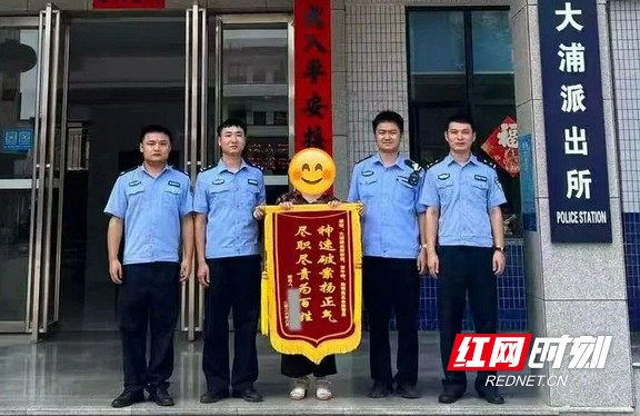 微信图片_2026-08-21_110809_574.marked.jpg
