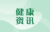 衡阳12岁男童眼白长斑，不痛不痒却确诊罕见眼病！