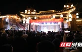 以“融”破题 向“实”发力 —衡山县激活新时代文明实践“一池春水”