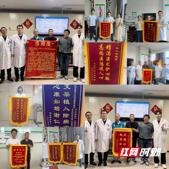 图片1.marked.png