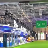 第六届进博会今日开幕 进博会亮点：新朋友 新展品 新议题