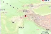 阿富汗发生6.9级地震