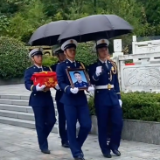 消防员陈树棋安葬于湖南湘乡市烈士陵园！