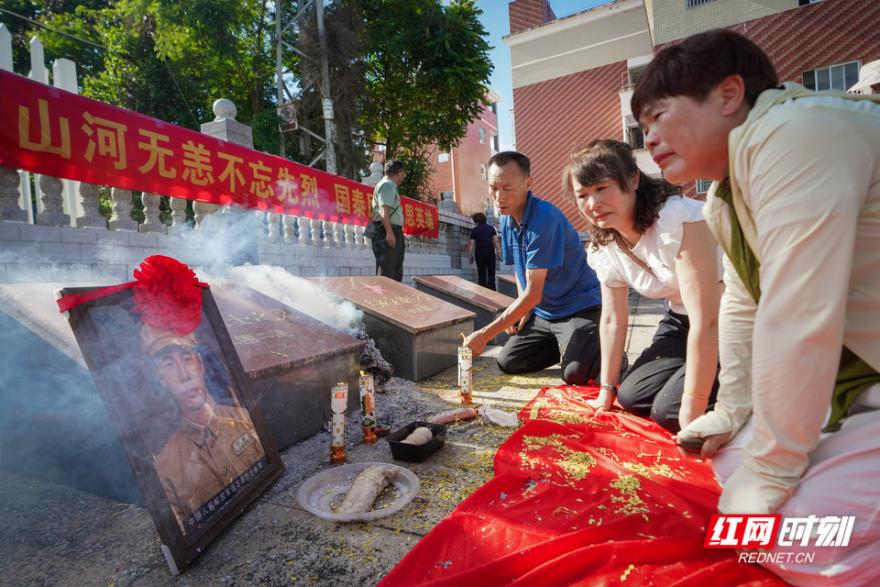 子女祭扫.png 子女祭扫.png