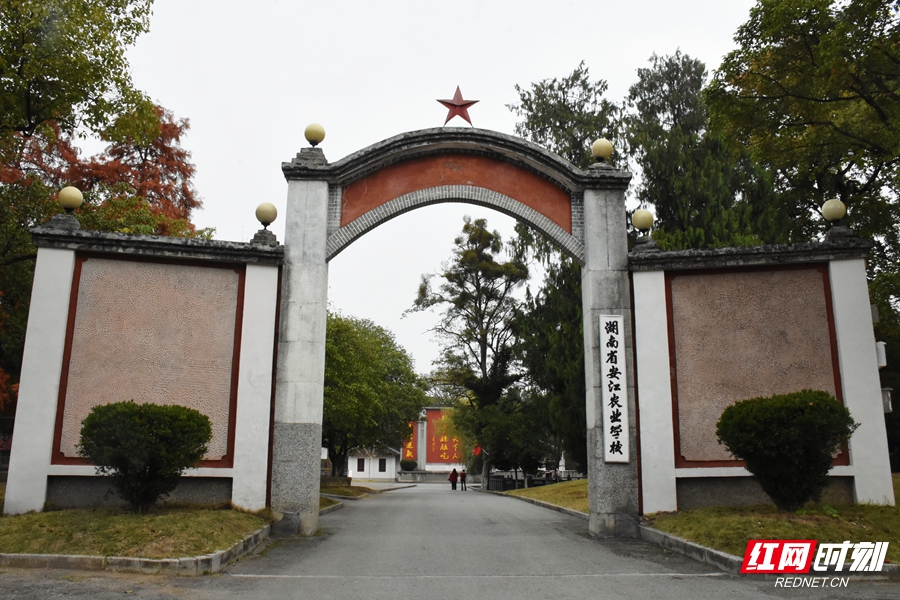 向世界展示中华文化怀化此地获评湖南省华侨文化交流基地