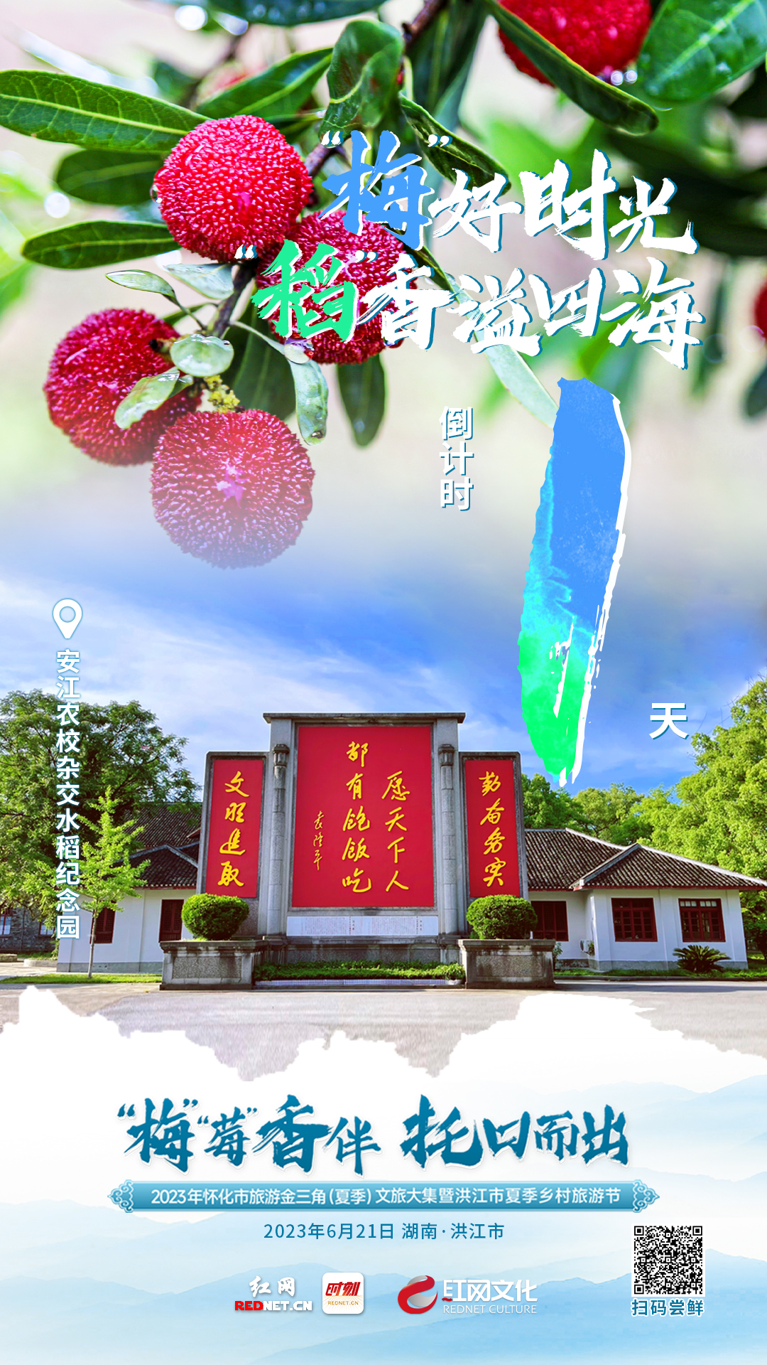 6ed60ef5be90a068754fa2fdcc87405.jpg