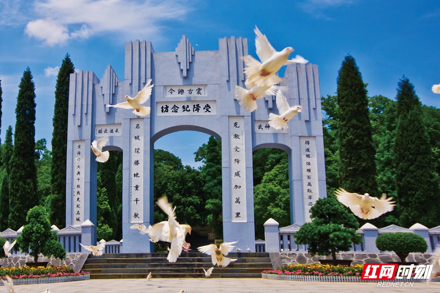 10中国抗日战争胜利受降旧址-市委_副本.jpg
