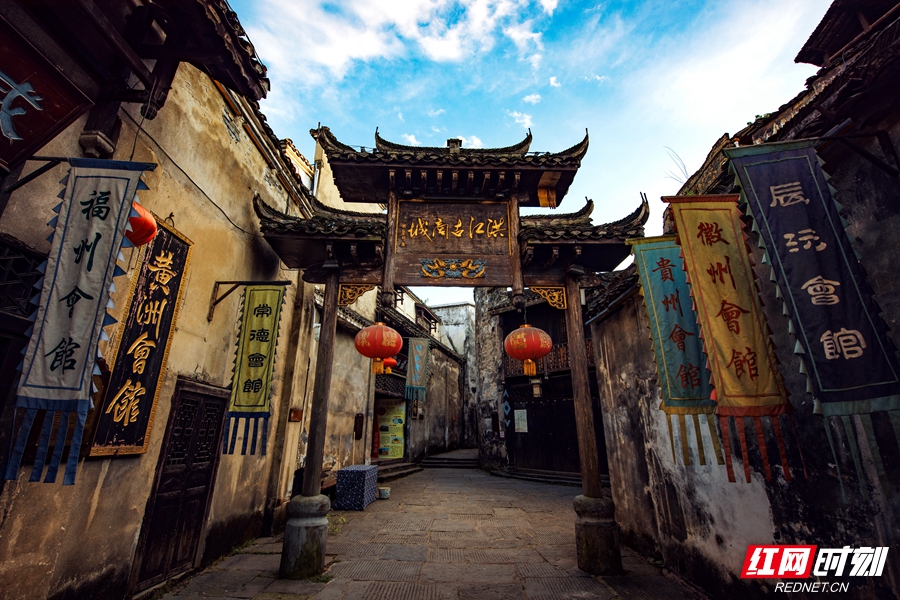 洪江古商城-郭承皓.jpg