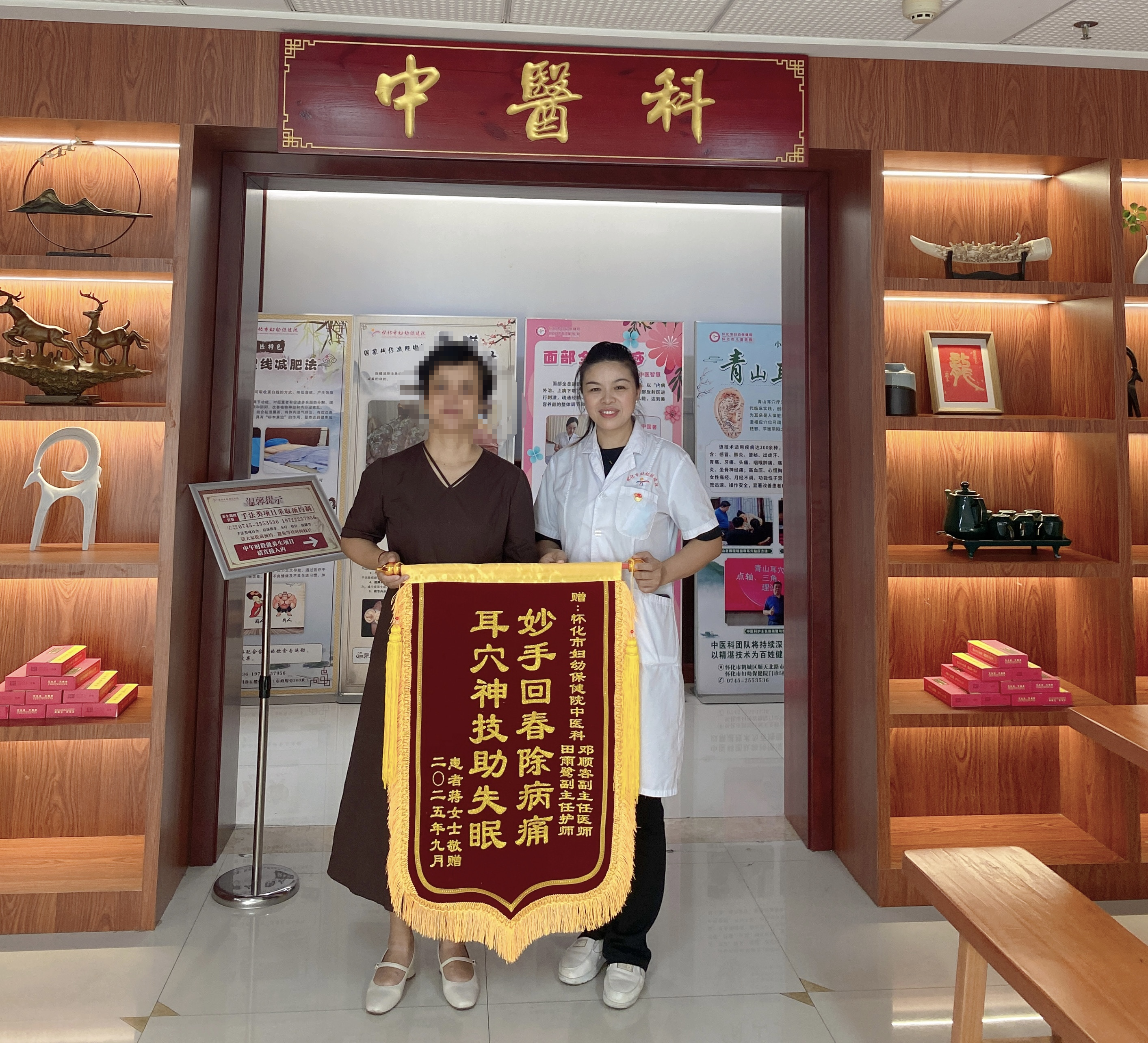 d0f948b2a6fe6010f5380056785934a_副本.png