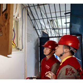 国网通道县供电公司:迎冬保电“不打烊”上门排查暖民心