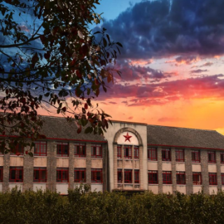 从烽火中走来的“种子摇篮”——写在怀化职院建校86周年之际