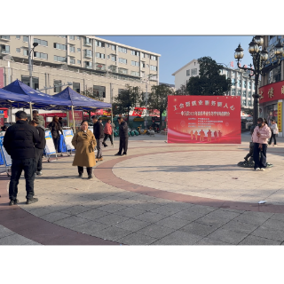 中方县2025年高校毕业生冬季专场招聘会举行