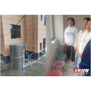 中方县:教育领域专项巡察有力度,更有温度