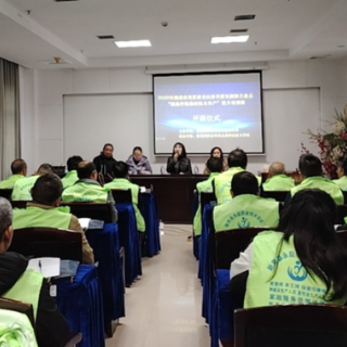 新晃:51名农民齐聚 深耕粮油栽培提质增效之路