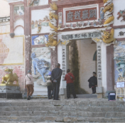 做足“后半篇文章” 中方县荆坪古村热度持续