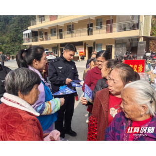 护老反诈进行时,怀化移动区县联动织密养老钱“安全网”