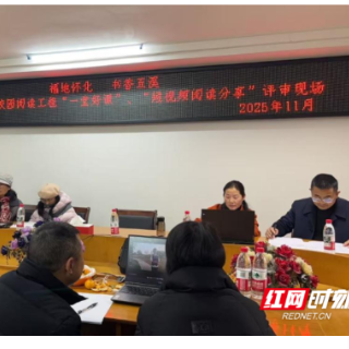 芷江县新华书店“校园阅读工程”系列活动圆满收官