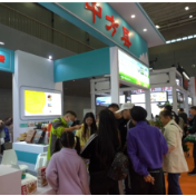 双金加冕! 中方县农产品在农博会上大放异彩