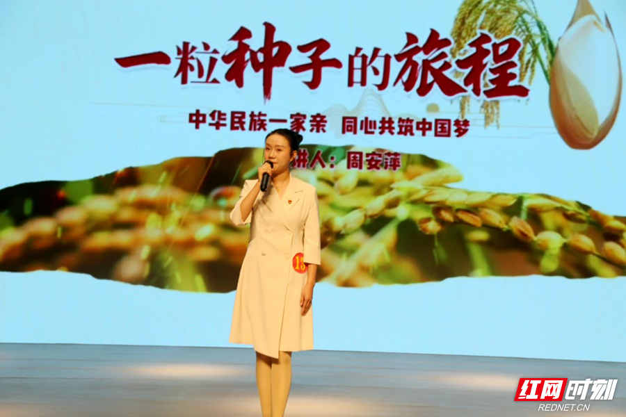 图片5.png 图片5.png