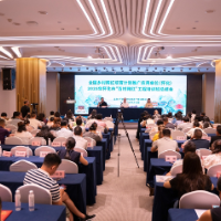 荣誉+1！怀化获2025年中国文化馆年会征文创新实践案例类一等奖