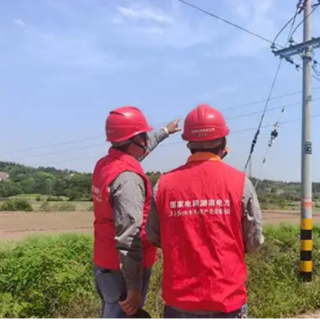 芷江县供电公司：电力服务进乡村   安全用电"零距离"‌