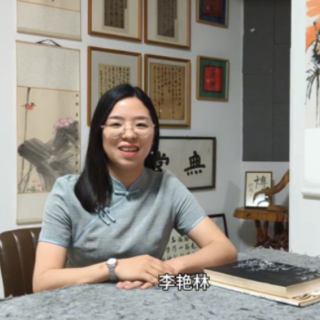 福地怀化 书香五溪丨毛笔书法组会同县一中教师李艳林分享心得