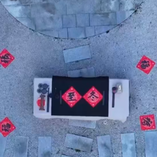 视频丨冬至大如年 黄精润团圆