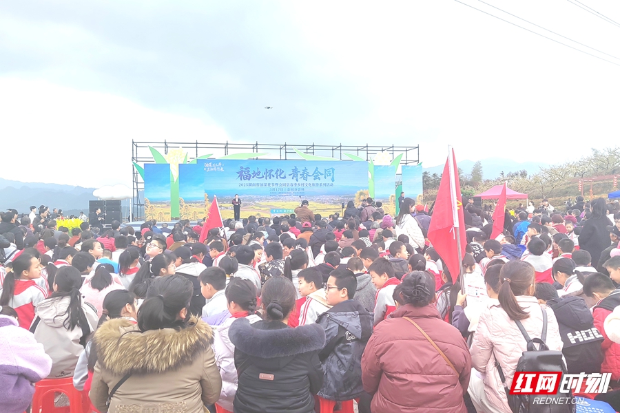 微信图片_20250317110403.jpg