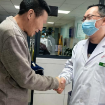 怀化市第二人民医院靖州院区获肺癌患者致谢