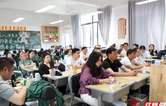 共绘育人同心圆 怀化市恒雅高级中学召开2025年上学期高一年级家长会
