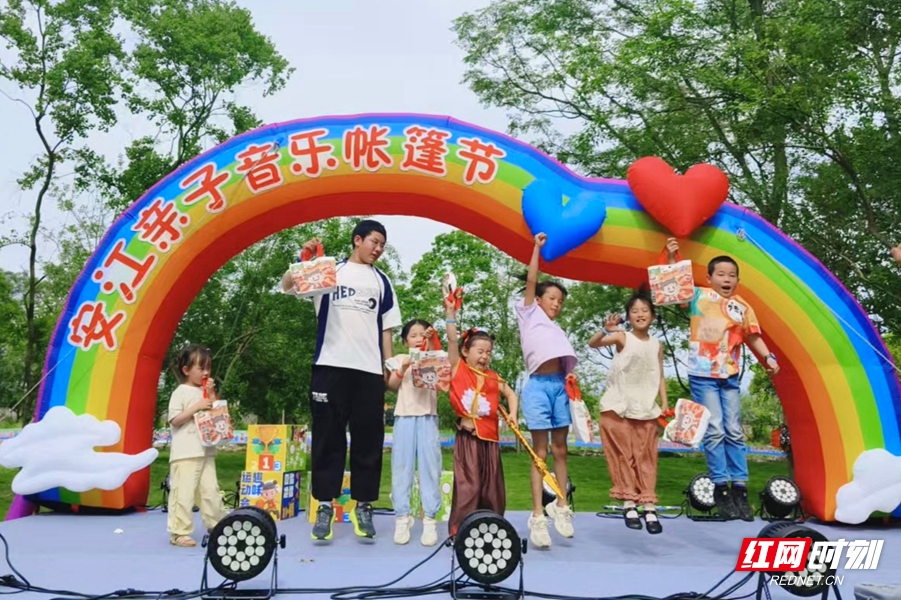 微信图片_20250505204654.jpg