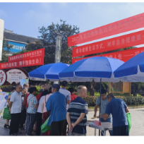 芷江：聚焦两大主题 多举措推进全民健康素养提升