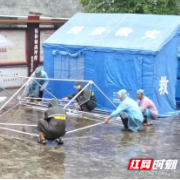 防汛一线丨全力筑牢“安全网” 麻阳锦和镇安全转移215名受地质灾害威胁群众