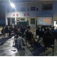 防汛一线丨辰溪县谭家场乡：防汛转移有 “影” 伴，银幕传递温暖情