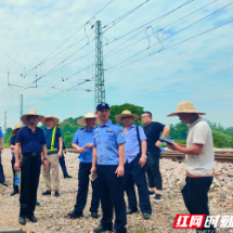 洪江市开展路地联合勘查 稳步推进焦柳铁路冷水井车站封闭工作