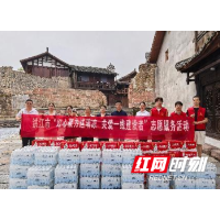 洪江市多部门联为旅发大会建设者送“清凉”
