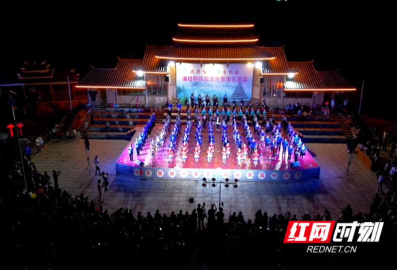 活动频频乐未央 周周精彩在戊梁 “戊梁飞歌·‘乡’当怀味” 2025年湘桂黔民俗文化“周周乐”活动启幕