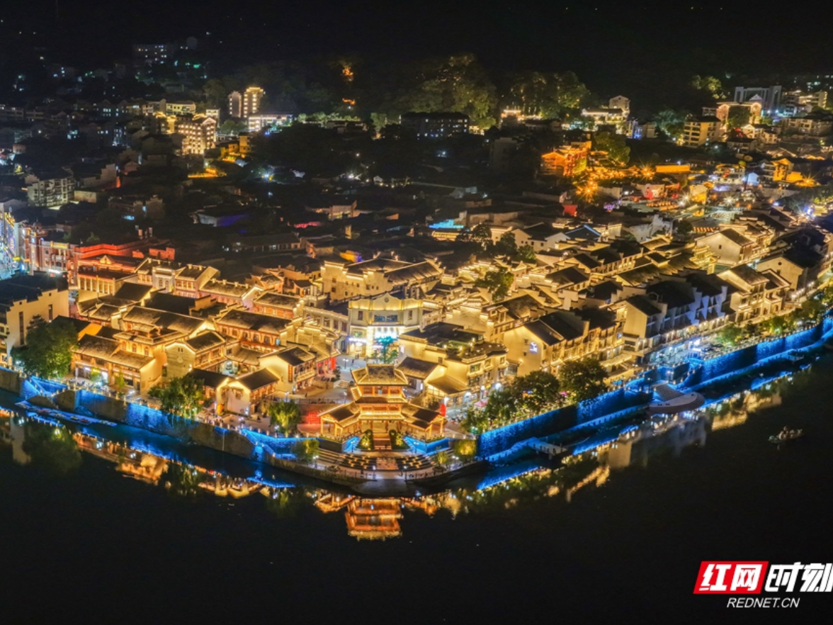组图丨在湖南洪江古商城邂逅“灯火绘就的诗画中国”