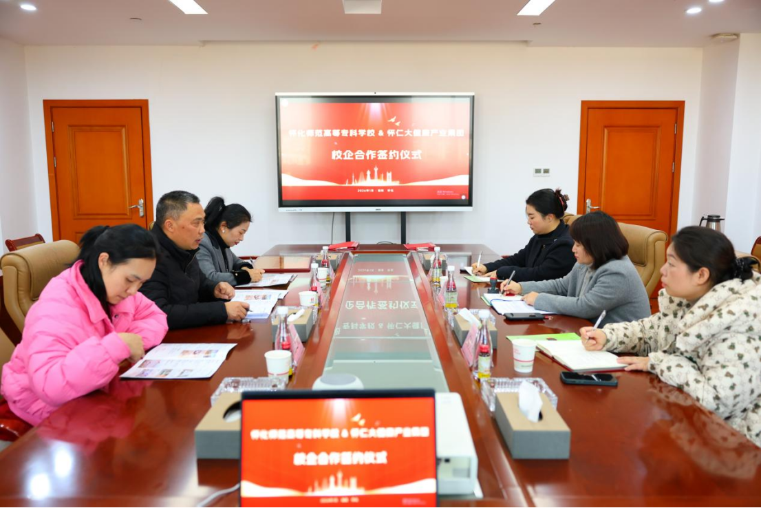 微信图片_20260113165306_73_364.png 微信图片_20260113165306_73_364.png