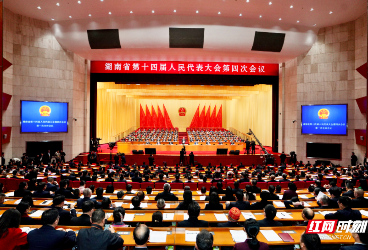 怀化代表团提出八件全团建议 涉及RCEP、五省边际区域性医疗中心、怀化职业院校合并升本等多个重要话题