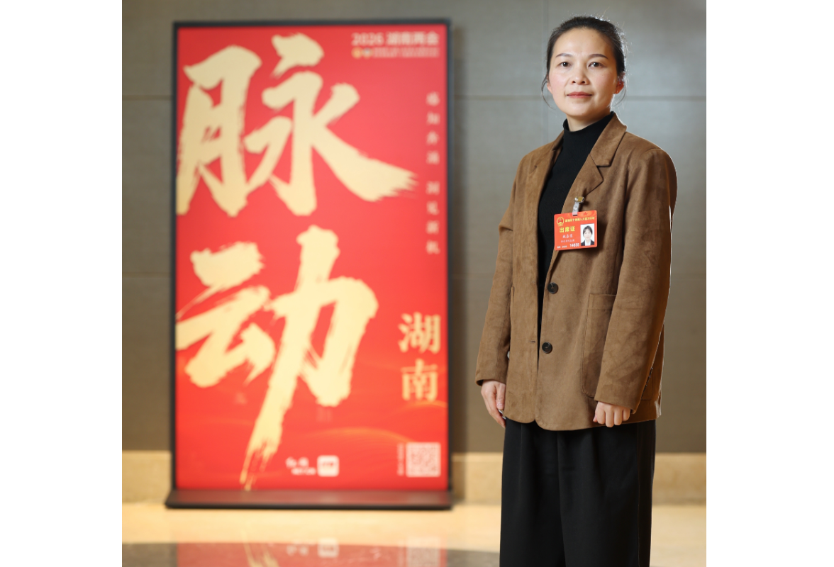 两会好声音丨姚嘉慧：建议支持民族地区体育事业发展