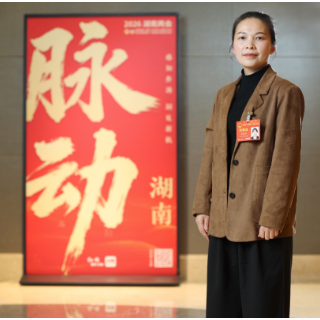 两会好声音丨姚嘉慧:建议支持民族地区体育事业发展