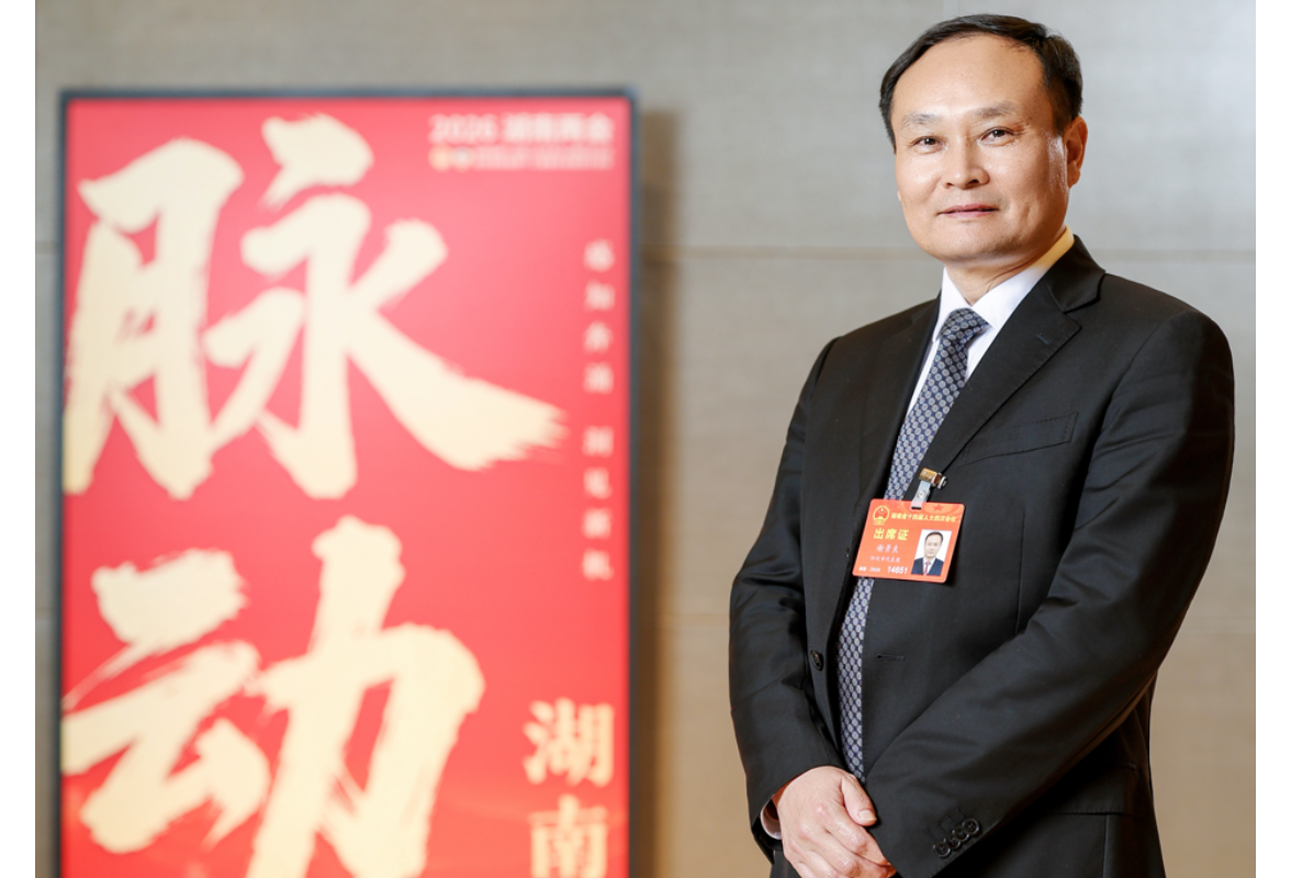 两会好声音丨谢景良：将雪峰山打造为国家级山地旅游目的地，构建湖南文旅发展新高地