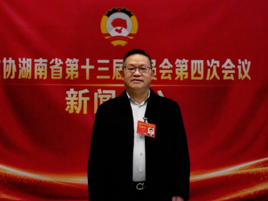 两会好声音 | 汪义成：推动AI与基础教育深度融合