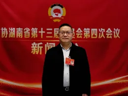 两会好声音 | 汪义成：推动AI与基础教育深度融合