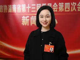 两会好声音 | 向莉丽：推动职业教育升级 赋能区域高质量发展