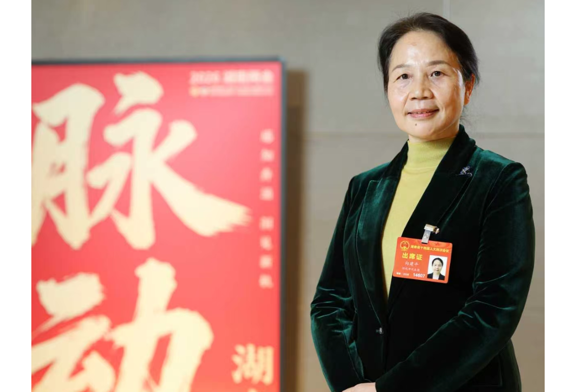 两会好声音丨向建平：提质老年活动中心、升级养老服务体系 破解“银发难题”