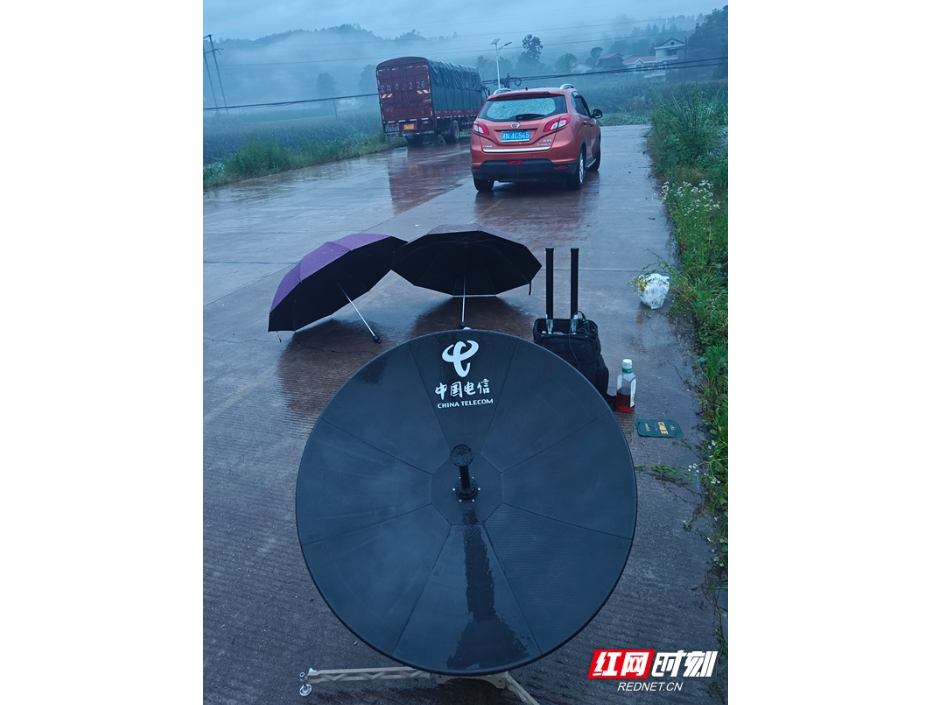 中国电信怀化分公司全力备战暴雨防汛工作