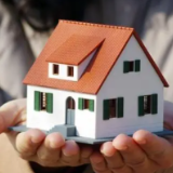 三部门发布公告：保障性住房实施税费减免政策